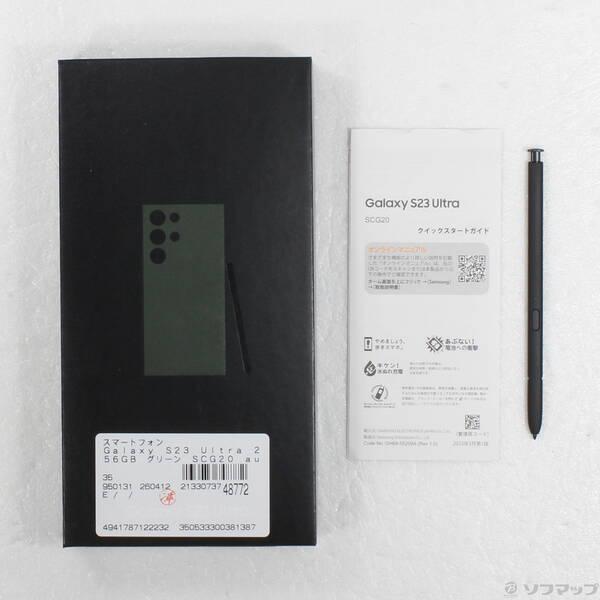 〔中古〕SAMSUNG(サムスン) Galaxy S23 Ultra 256GB グリーン SCG20 au SIMフリー〔262-ud〕 |  | 04