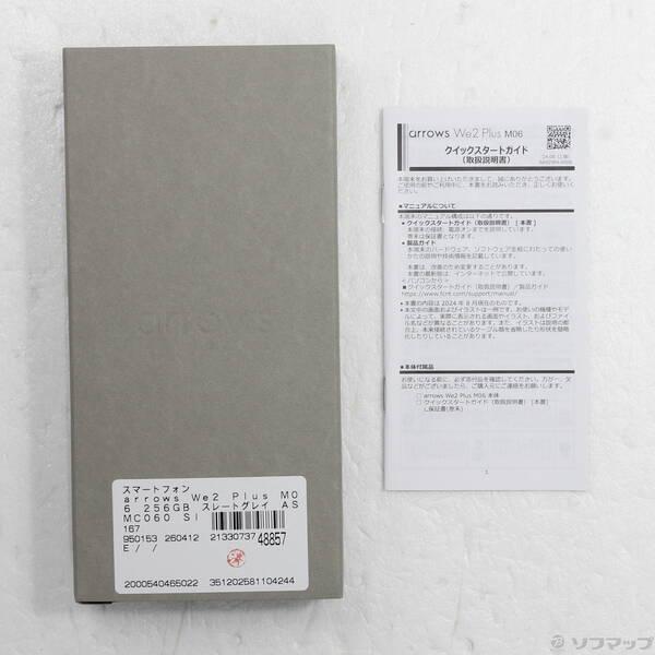 〔中古〕FCNT arrows We2 Plus M06 256GB スレートグレイ ASMC060 SIMフリー〔352-ud〕 |  | 04