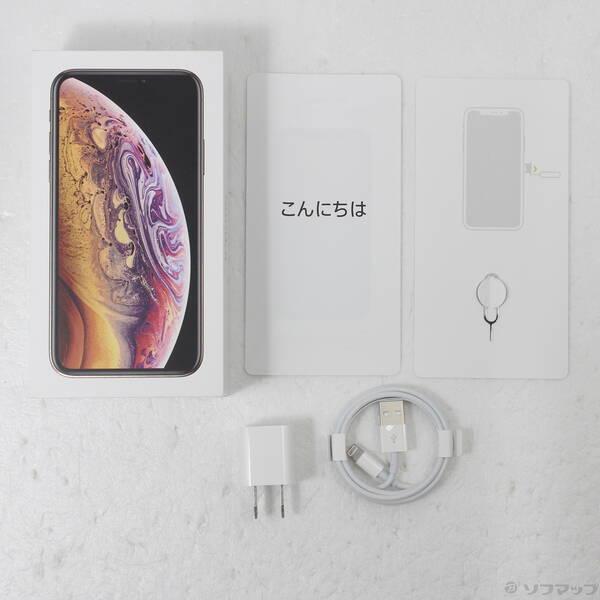 〔中古〕Apple(アップル) iPhoneXS 256GB ゴールド MTE22J／A SIMフリー〔348-ud〕 |  | 04