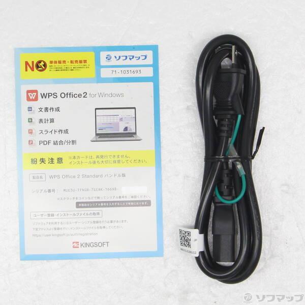 〔中古〕intel(インテル) NUC 9 Extreme Kit BXNUC9i9QNX〔262-ud〕 |  | 04