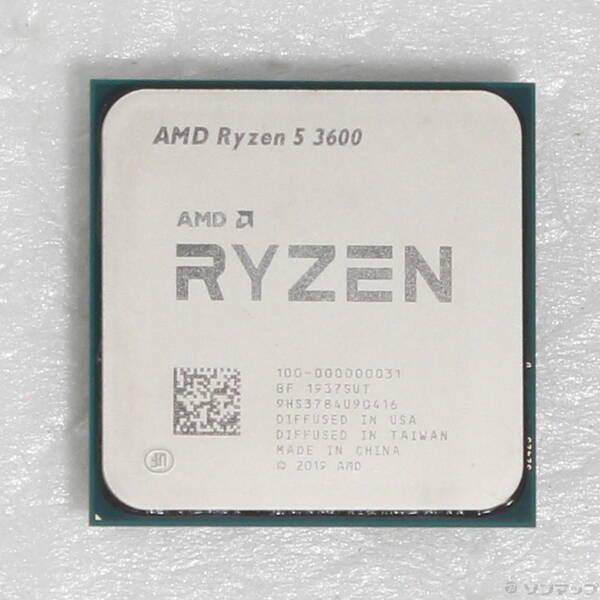 〔中古〕AMD(エーエムディー) Ryzen 5 3600 〔3.6GHz／SOCKET AM4〕〔344-ud〕 | 