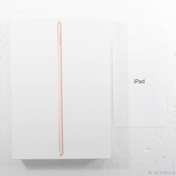 〔中古〕Apple(アップル) iPad 第8世代 32GB ゴールド MYLC2J／A Wi-Fi〔352-ud〕 |  | 04