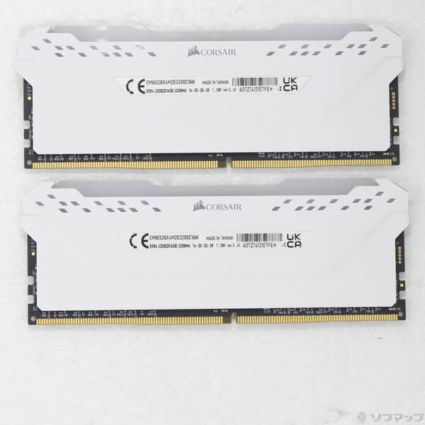 〔中古〕288P DDR4 PC4-25600 DDR4-3200 32GB 16GB×2枚組〔377-ud〕 | 