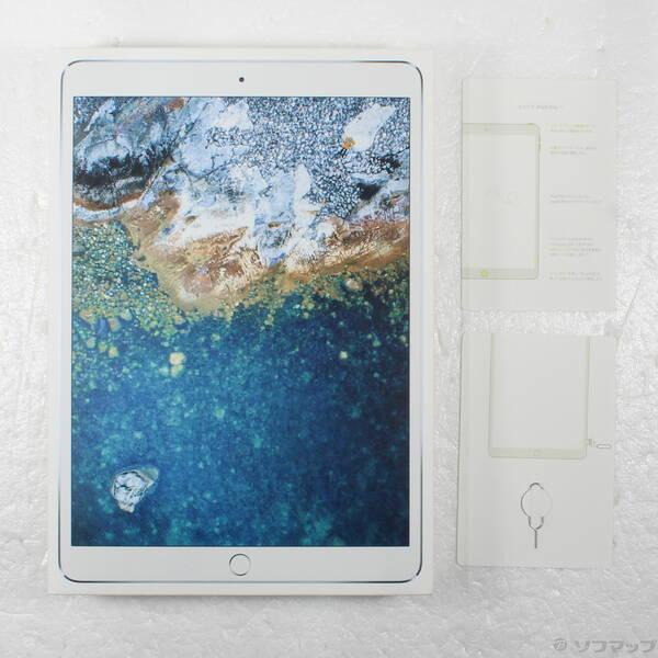 〔中古〕Apple(アップル) iPad Pro 10.5インチ 64GB シルバー MQF02J／A SIMフリー〔349-ud〕 |  | 04