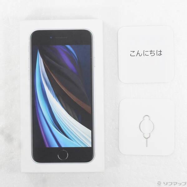 〔中古〕Apple(アップル) iPhone SE 第2世代 64GB ホワイト MHGQ3J／A SIMフリー〔198-ud〕 |  | 04