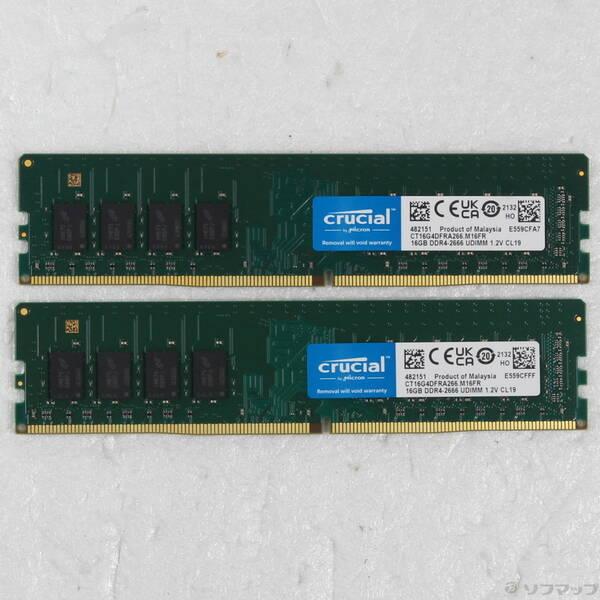 〔中古〕Crucial CT2K16G4DFRA266 32GB 16GB×2枚組〔262-ud〕 | 