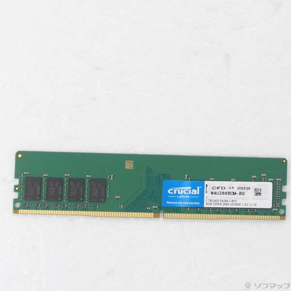 〔中古〕CT8G4DFS8266〔305-ud〕 | 