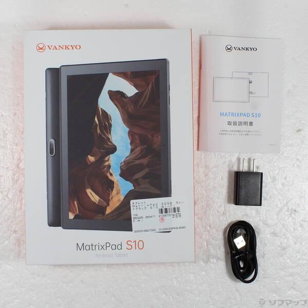 〔中古〕VANTOPJAPAN MatrixPad 32GB スレートブラック S10 Wi-Fi〔295-ud〕 |  | 04