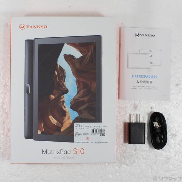 〔中古〕VANTOPJAPAN MatrixPad 32GB スレートブラック S10 Wi-Fi〔349-ud〕 |  | 04