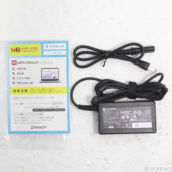 〔中古〕dynabook(ダイナブック) dynabook C7 P2C7VBES プレシャスシルバー〔348-ud〕 |  | 04