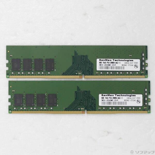 〔中古〕288P PC4-21300 DDR4-2666 16GB 8GB×2枚組〔305-ud〕 | 