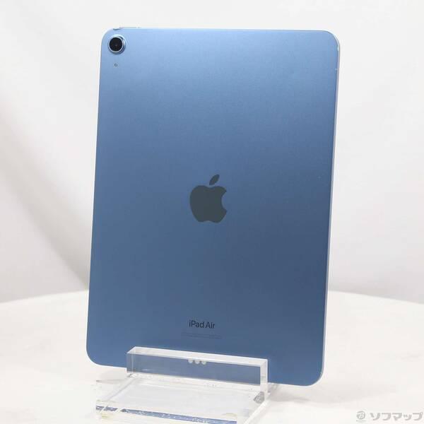 〔中古〕Apple(アップル) iPad Air 第5世代 64GB ブルー MM9E3J／A Wi-Fi〔349-ud〕 | 