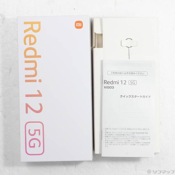 〔中古〕Xiaomi(シャオミ) Redmi 12 5G 128GB ポーラーシルバー XIG03 au SIMフリー〔349-ud〕 |  | 04