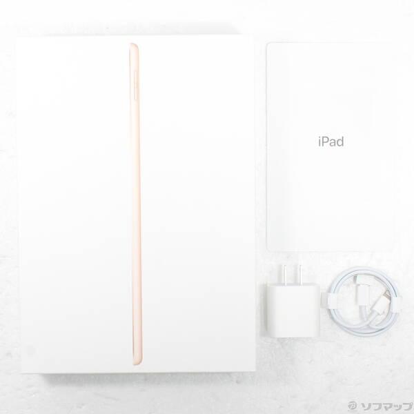 〔中古〕Apple(アップル) iPad 第8世代 32GB ゴールド MYLC2J／A Wi-Fi〔258-ud〕 |  | 04