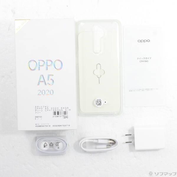 〔中古〕OPPO(オッポ) OPPO A5 2020 64GB グリーン CPH1943GN SIMフリー〔349-ud〕 |  | 04