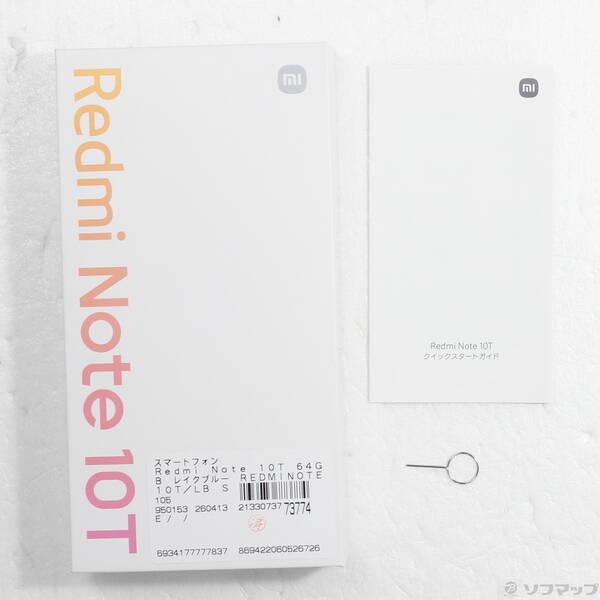 〔中古〕XIAOMI Redmi Note 10T 64GB レイクブルー REDMINOTE10T／LB SIMフリー〔349-ud〕 |  | 04