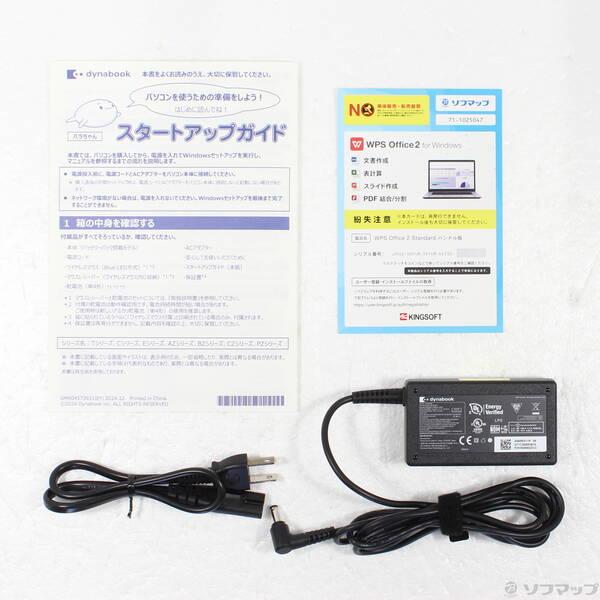〔中古〕dynabook(ダイナブック) dynabook A7 P1A7ZZEB ブラック〔377-ud〕 |  | 04