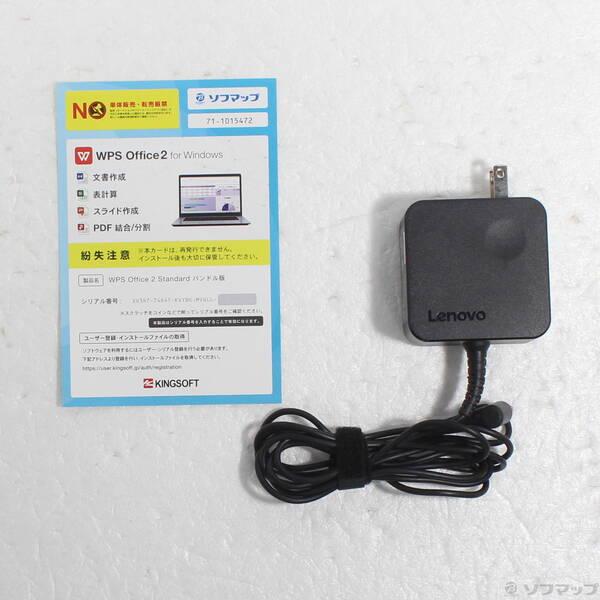〔中古〕Lenovo(レノボジャパン) ideapad L340 81LG00TJJP ブリザードホワイト 〔Windows 10〕〔349-ud〕 |  | 04