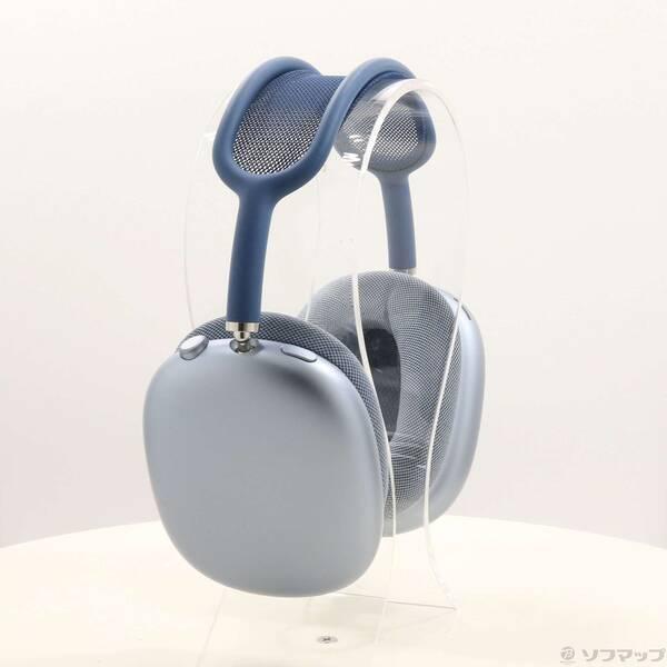 中古〕Apple(アップル) AirPods Max スカイブルー MGYL3J／A〔258-ud