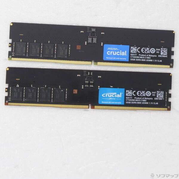 〔中古〕288P PC5-44800 DDR5-5600 64GB 32GB×2枚組〔262-ud〕 | 