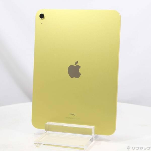 〔中古〕Apple(アップル) iPad 第10世代 64GB イエロー MPQ23J／A Wi-Fi〔269-ud〕 | 