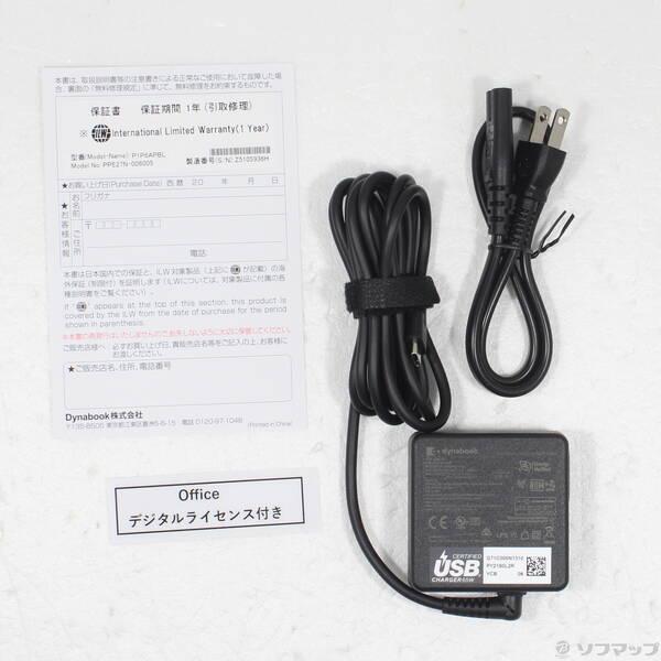 〔中古〕dynabook(ダイナブック) 〔展示品〕 dynabook XP6 P1P6APBL ダークテックブルー〔349-ud〕 |  | 04