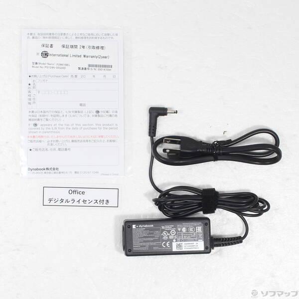 〔中古〕dynabook(ダイナブック) 〔展示品〕 dynabook M6／Y P2M6YBEL オニキスブルー〔368-ud〕 |  | 04