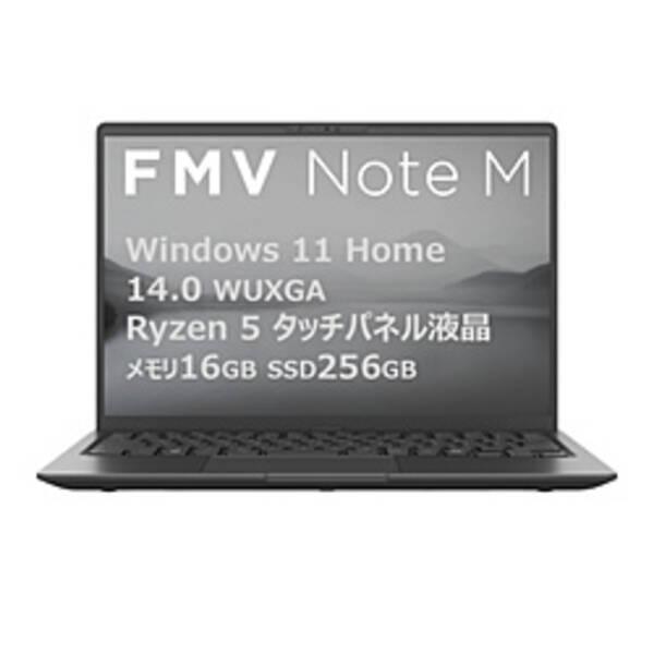 〔中古〕FUJITSU(富士通） 〔展示品〕 FMV Note M M55-K3 FMVM55K3BB ブライトブラック〔258-ud〕 | 