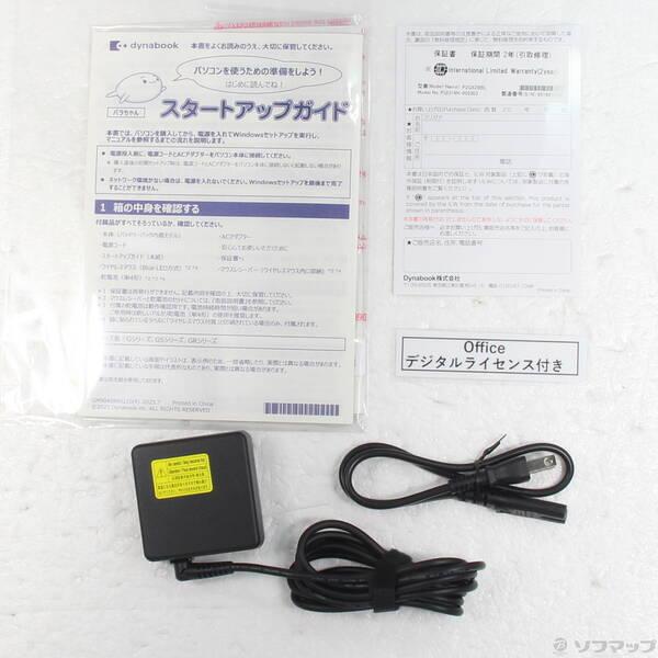 〔中古〕dynabook(ダイナブック) 〔展示品〕 dynabook G6 P2G6ZBBL セレストブルー〔349-ud〕 |  | 04