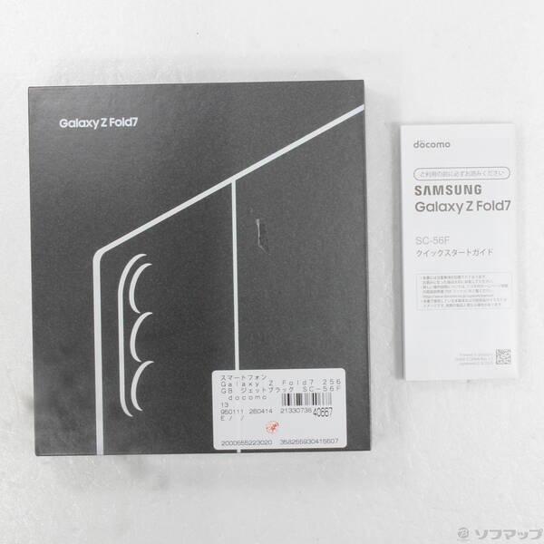 〔中古〕SAMSUNG(サムスン) Galaxy Z Fold7 256GB ジェットブラック SC-56F docomo SIMフリー〔198-ud〕 |  | 04