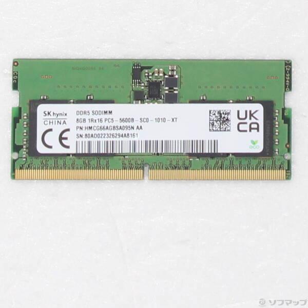 〔中古〕262P DDR5 8GB〔262-ud〕 | 