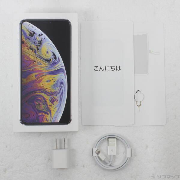 〔中古〕Apple(アップル) iPhoneXS Max 256GB シルバー MT6V2J／A SIMフリー〔377-ud〕 |  | 04