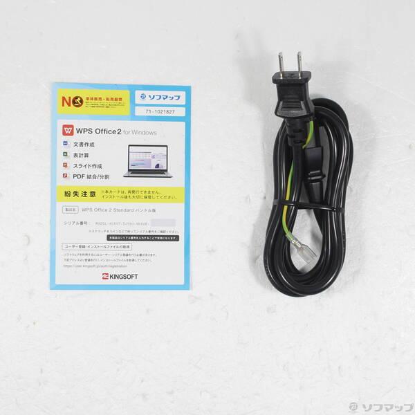 〔中古〕MSI(エムエスアイ) Crosshair 16 D2XWGKG-0851JP〔377-ud〕 |  | 04
