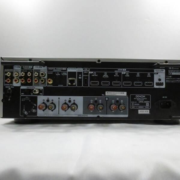 〔中古〕DENON(デノン) 〔展示品〕 ステレオ・ネットワークレシーバー DRA-900H シルバー〔348-ud〕 |  | 03