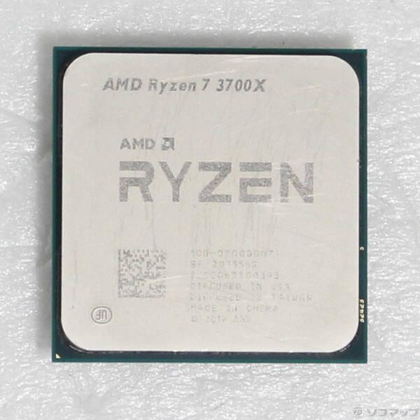 〔中古〕AMD(エーエムディー) Ryzen 7 3700X 〔3.6GHz／SOCKET AM4〕〔297-ud〕 | 