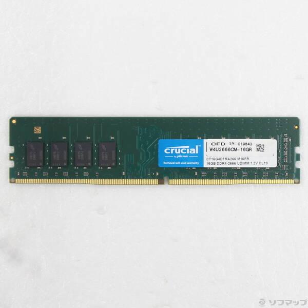 〔中古〕Crucial CT16G4DFRA266〔262-ud〕 | 