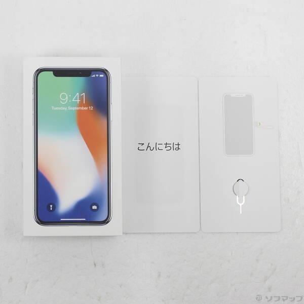 〔中古〕Apple(アップル) iPhoneX 64GB シルバー MQAY2J／A SIMフリー〔247-ud〕 |  | 04