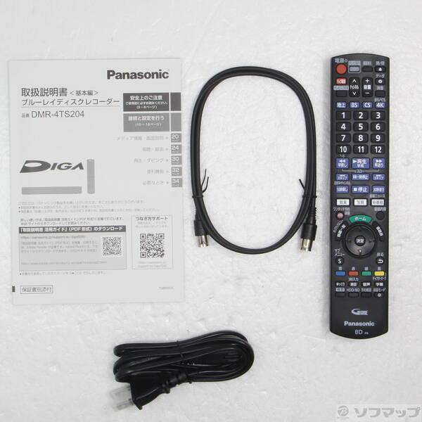 中古〕Panasonic(パナソニック) 〔中古品〕 ブルーレイレコーダー DIGA