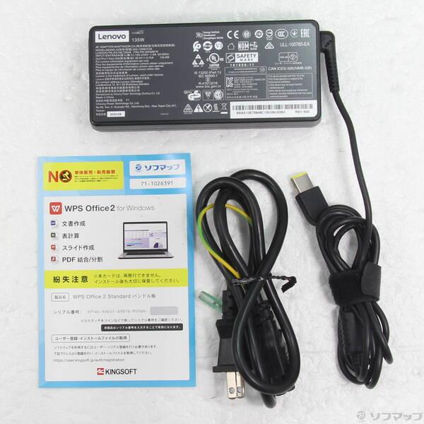 〔中古〕Lenovo(レノボジャパン) IdeaPad Slim 560 Pro 82L500GDJP〔297-ud〕 |  | 04