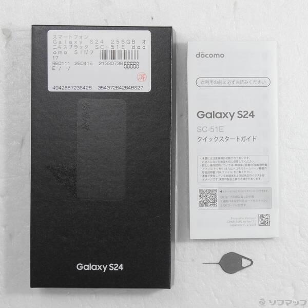 〔中古〕SAMSUNG(サムスン) Galaxy S24 256GB オニキスブラック SC-51E docomo SIMフリー〔349-ud〕 |  | 04
