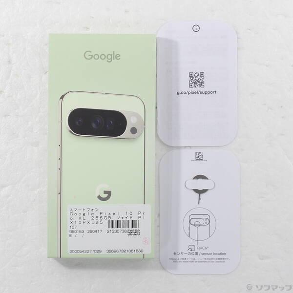 Google Pixel 10 Pro 256GB 箱付き 中古良好 中古〕GOOGLE(グーグル) Google Pixel 10 Pro XL 256GB ジェイド