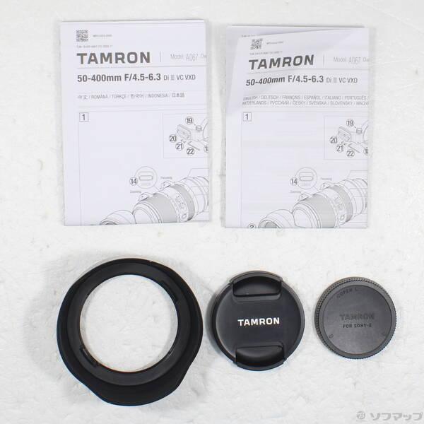 〔中古〕TAMRON(タムロン) 50-400mm F／4.5-6.3 Di III VC VXD Model A067〔305-ud〕 |  | 04