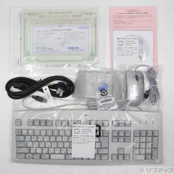 〔中古〕NEC(エヌイーシー) Mate タイプML PC-M1U47LZ9FFZM 〔NEC Refreshed PC〕 ≪メーカー保証あり≫〔348-ud〕 |  | 04