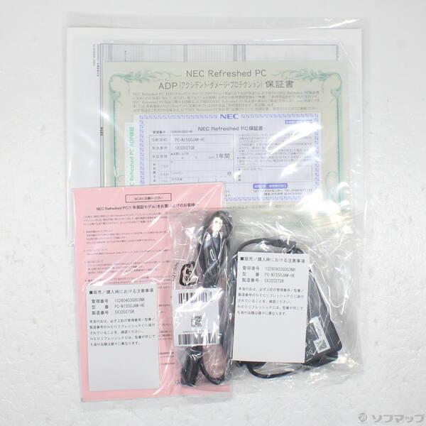 〔中古〕NEC(エヌイーシー) LAVIE N15 PC-N1550JAW-HE パールホワイト 〔NEC Refreshed PC〕 ≪メーカー保証あり≫〔377-ud〕 |  | 04