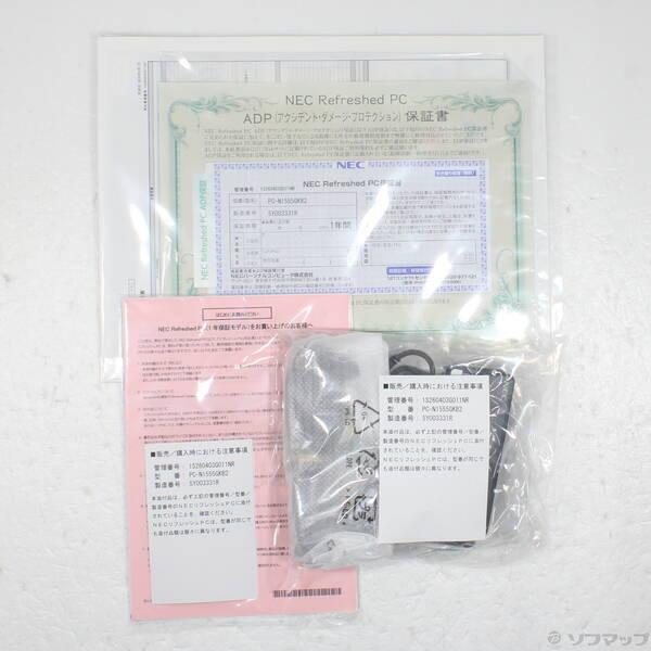 〔中古〕NEC(エヌイーシー) LAVIE N15 Slim PC-N1555GKB2 カームブラック 〔NEC Refreshed PC〕 ≪メーカー保証あり≫〔349-ud〕 |  | 04