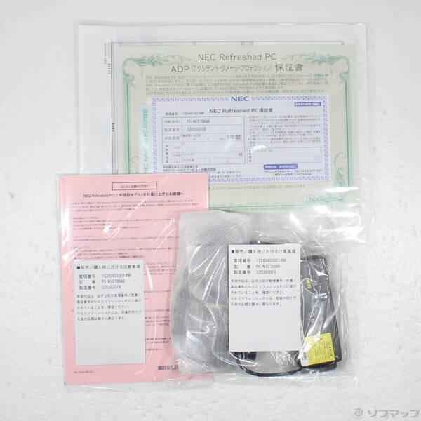 〔中古〕NEC(エヌイーシー) LAVIE N15 Slim PC-N157DGAB カームブラック 〔NEC Refreshed PC〕 ≪メーカー保証あり≫〔269-ud〕 |  | 04