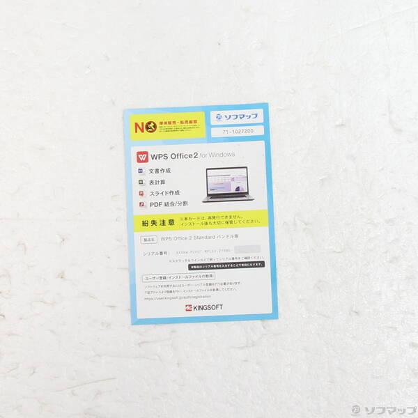 〔中古〕VAIO(バイオ) VAIO SX12 VJS1248〔262-ud〕 |  | 04