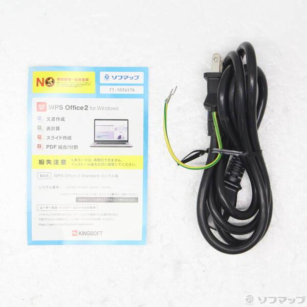 〔中古〕サードウェーブ raytrek ABV〔377-ud〕 |  | 04