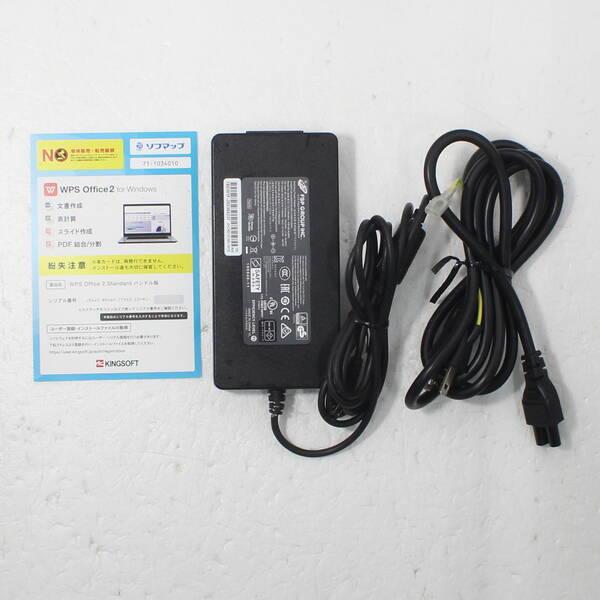 〔中古〕サードウェーブ raytrek R5-CA〔258-ud〕 |  | 04