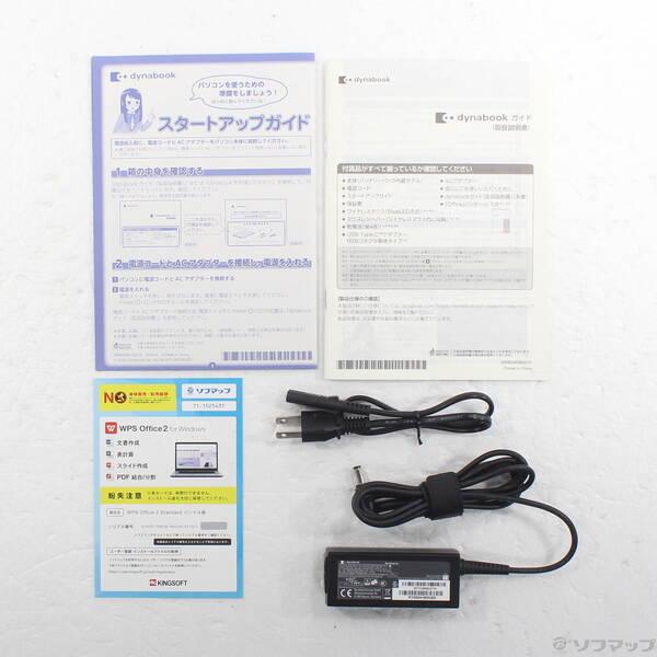 〔中古〕dynabook(ダイナブック) dynabook S6 P2S6PBBW パールホワイト 〔Windows 10〕〔349-ud〕 |  | 04